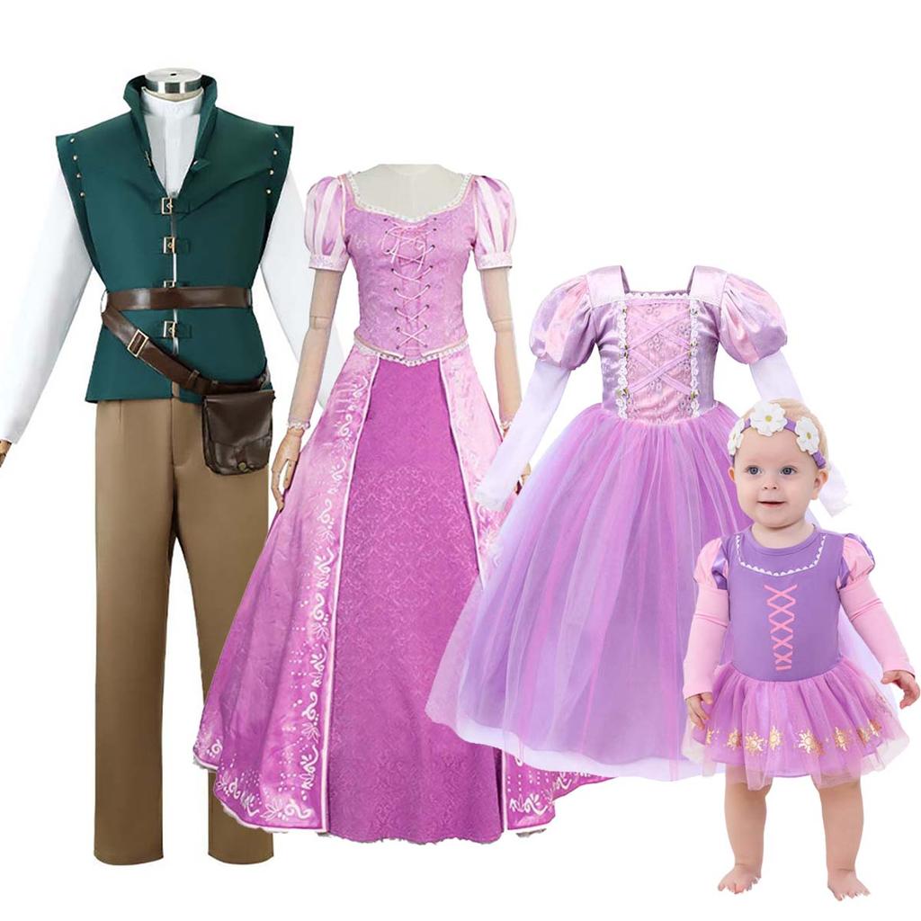 Adult Halloween Cosplay Full Set Outfit Men Flynn Rider Costume With Belt Bag DISP-004