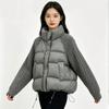 Knitted splicing stand-up collar cotton clothes women's short winter loose warm cotton clothes women's clothing spot