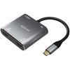 USB Type-C Adapter AISENS A109-0625 2X HDMI HEMBRA VGA HEMBRA USB Type-C MACHO USB HEMBRA USB TYPO-C HEMBRA