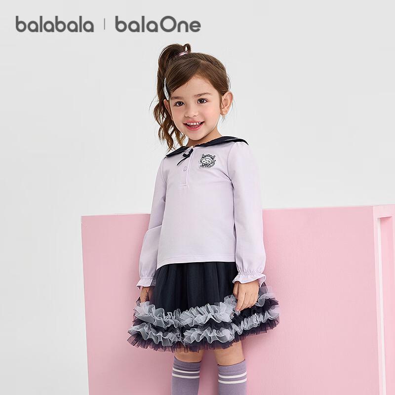 Balabala Girls' Sweet Long-Sleeve Top & Skirt Set