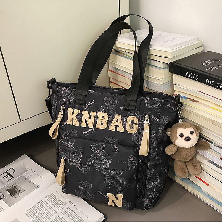 

1pcs /3 Pcs Schoolbag Campus High School Boys Large Capacity Sturdy Backpack Fashion Printed Backpack for Elementary and Junior High School Students Without pendant