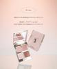 SELVE My Muse Palette Antique (Eyeshadow) (01 Rose, 8g)