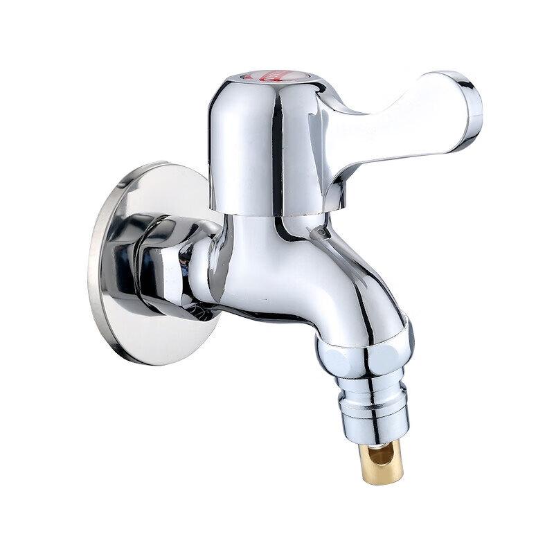 Adaptateur de Robinet de Machine à Laver en Laiton Anica Enjoy avec Valve d'Arrêt Automatique