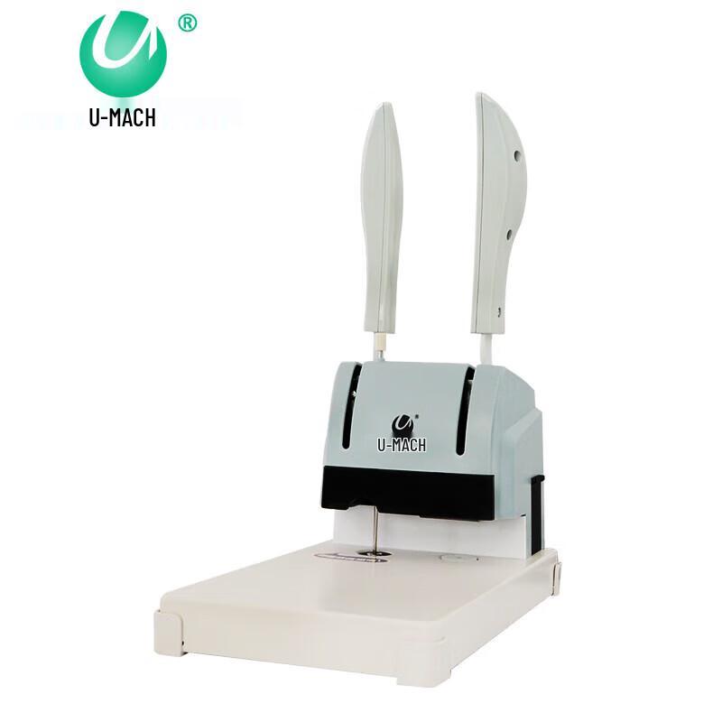 Umas U-30F2 Financial Hot Melt Binding Machine