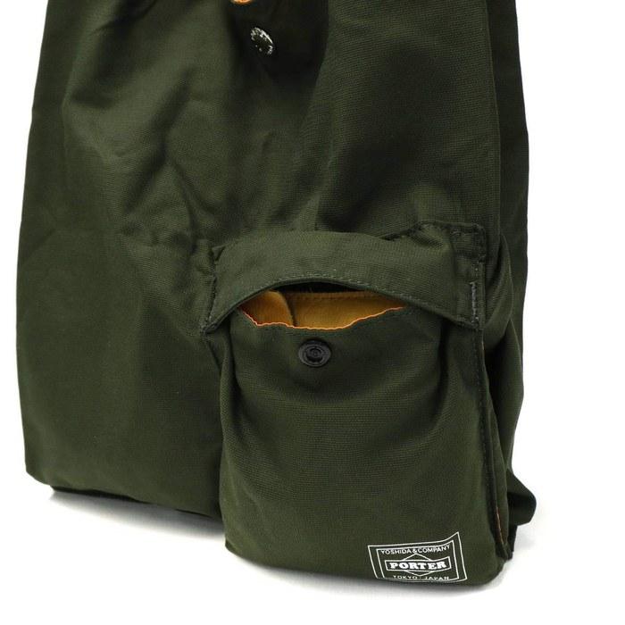 [Porter] Porter Bagger CVS Bag, Navy/50, 245x310mm