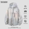 Mark Fairwhale Men's Ice Silk Sun Protection Jacket