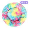 2021 Custom Modern Portable Cat & Dog Bed Indoor Eco-Friendly Fluffy Plush Soft Solid Pattern Camping Small Sizes