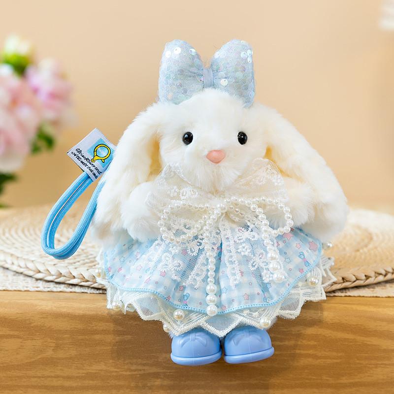 Soft Rabbit Keyring With Long Ears For Kids And Gift Giving