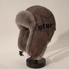 Unisex Winter Aviator-Style Fleece-Lined Ear Protection Hat With PU Leather Trim Foldable Adjustable Cold Weather Riding