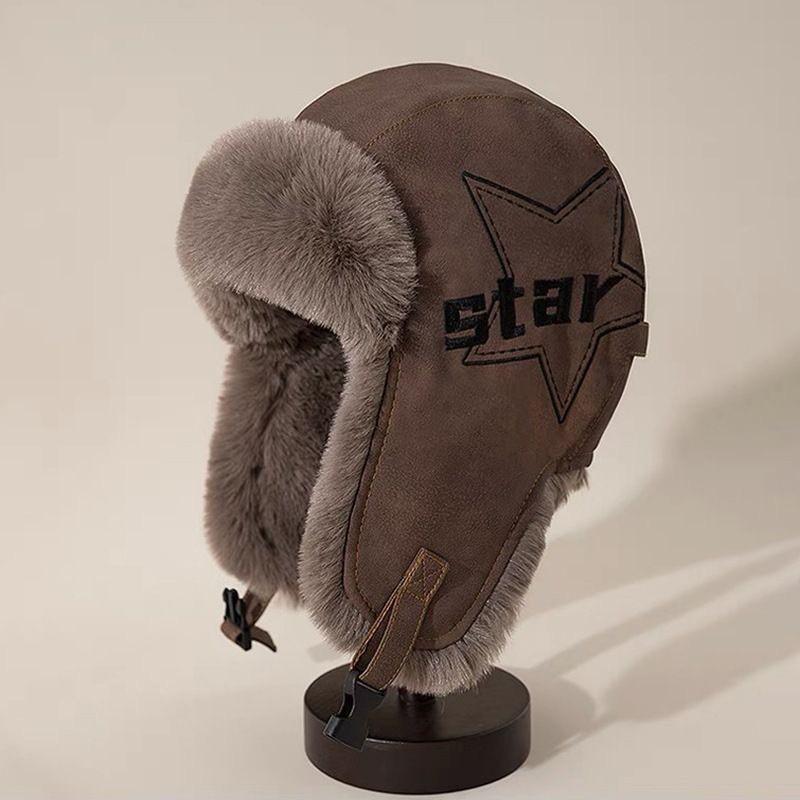 Unisex Winter Aviator-Style Fleece-Lined Ear Protection Hat With PU Leather Trim Foldable Adjustable Cold Weather Riding