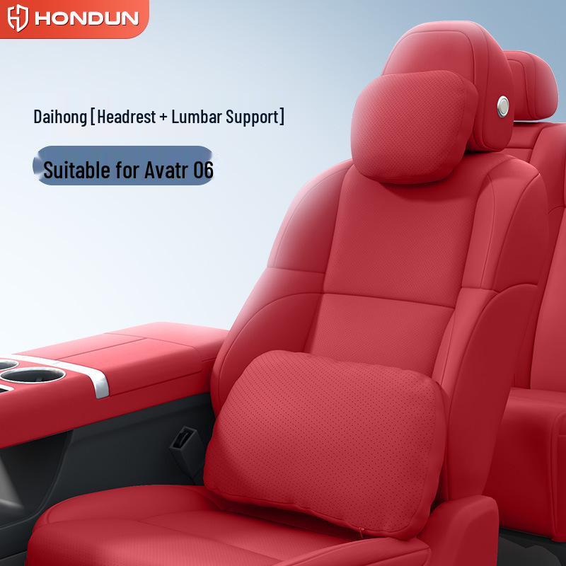 Avatr 06 Essential Headrest & Lumbar Support Set for Car Interior