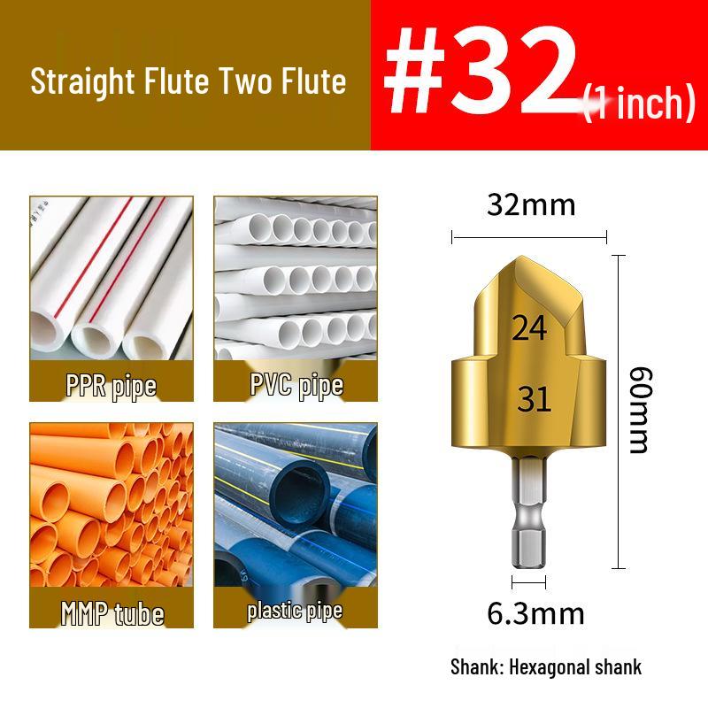 PPR T-Drill Bit Set: 20/25/32mm Water Pipe Repair Reamer for Hole Opening