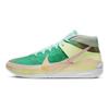Nike Kd 13 'Chill' Sneakers CI9948-602