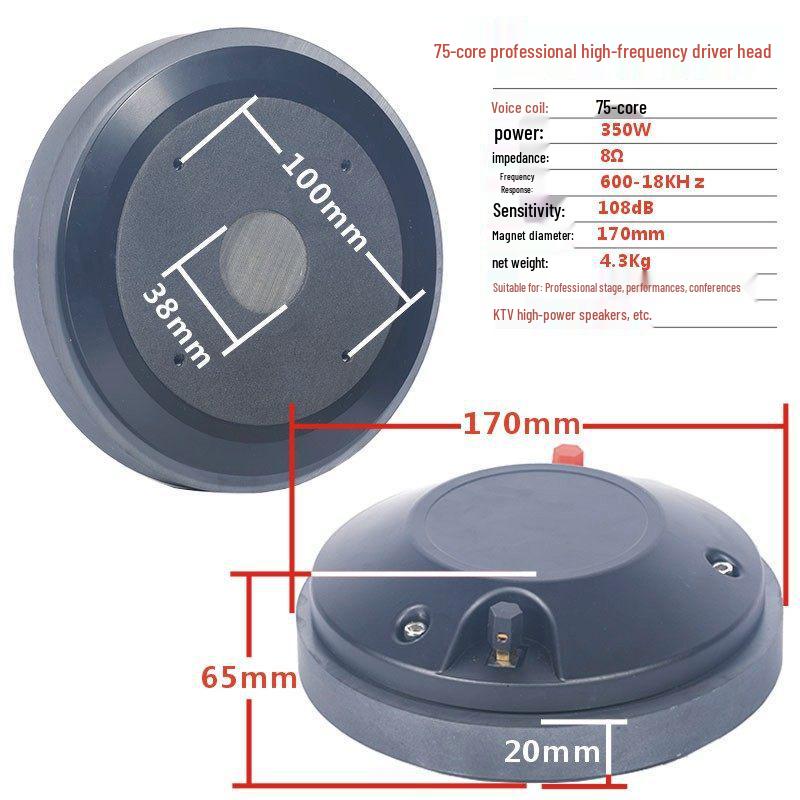 Horn Tweeter Flat Mouth Driver Unit: 34/44/75/100-Core Speaker Audio Tweeter