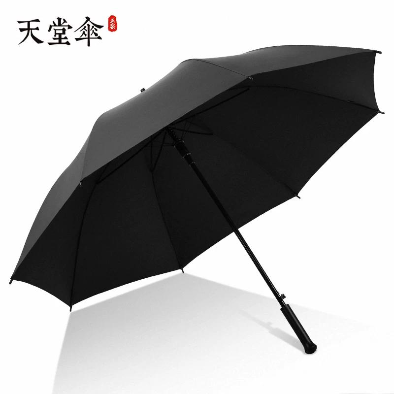 Paradise Umbrella Umbrella Long Handle Umbrella Semi-automatic Checkered Umbrella Men and Women Dual-Use Reinforcement Wind Resistant Umbrella with