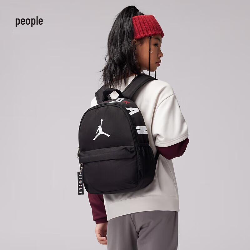Jordan Nike Kids' AJ Backpack