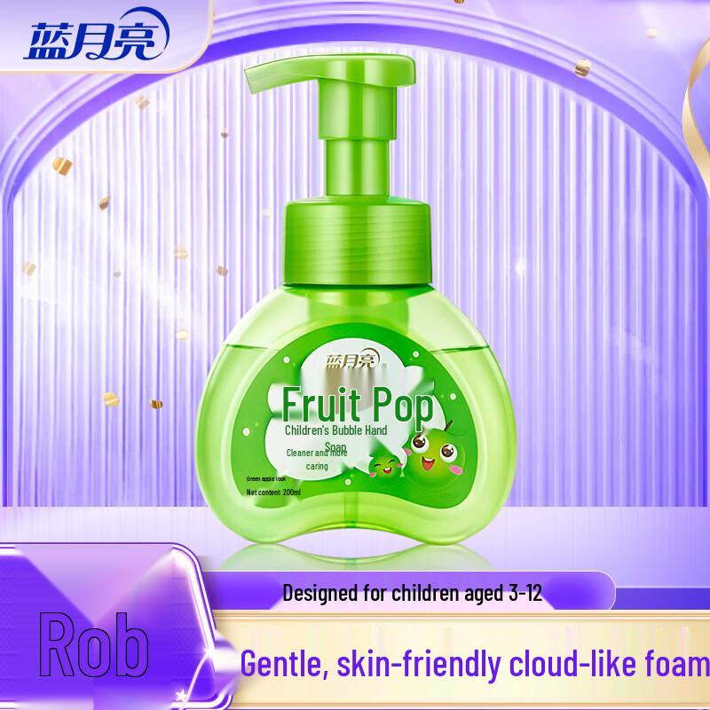 

Blue Moon Green Apple Kids Foaming Hand Soap