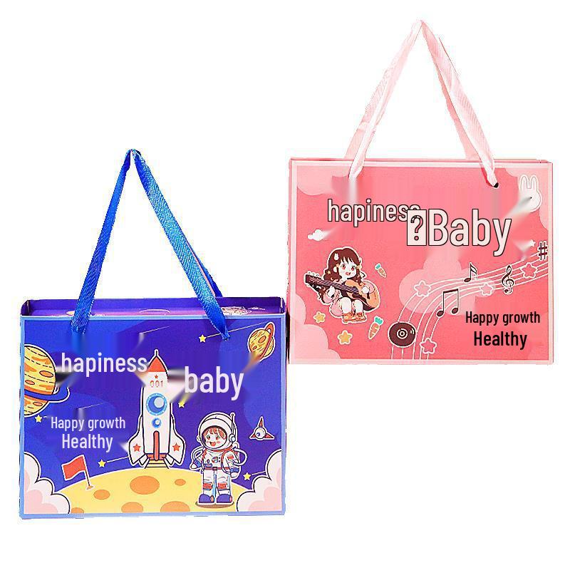 Children's Graduation Party Favors for Class Sharing - Kids' Gifts for June 1st & Birthdays