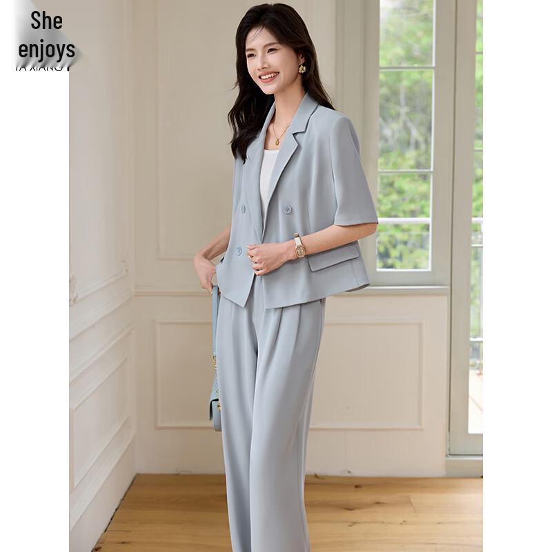 Women's Short-Sleeve Casual Blazer Suit Set