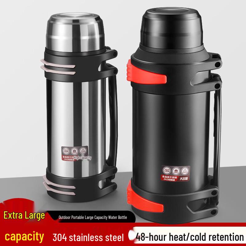 

Miss Chef Double-Wall 304 Stainless Steel Travel Mug
