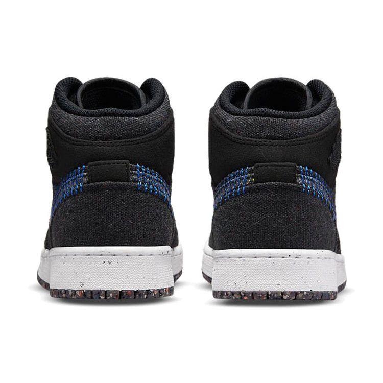 Air Jordan 1 Mid SE GS Crater Black Racer Blue White Wielokolorowe DM4334-001