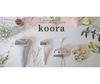 Global Arrow Koora Cooler Body Massage Roller Mint Bath Wet OK X Hot/Cold H18.5 W8.5cm