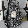 Leopard Print Backpack Women's Travel Casual Backpack Student Schoolbag