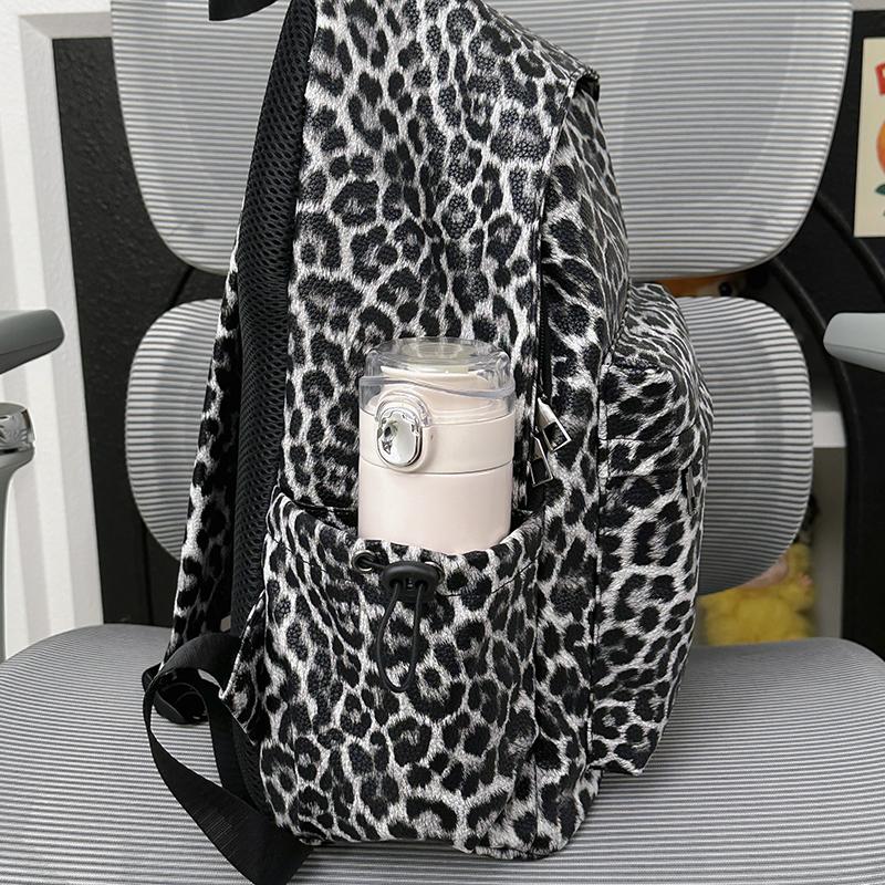 Leopard Print Backpack Women's Travel Casual Backpack Student Schoolbag