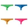Underpants Men's Panties Low Waist Male Briefs Soft Men Ice Silk Thongs  Sports
