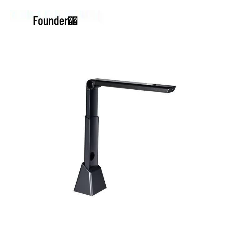 Founder FC1210 High-Speed Document Camera CN plug (adapter included)
