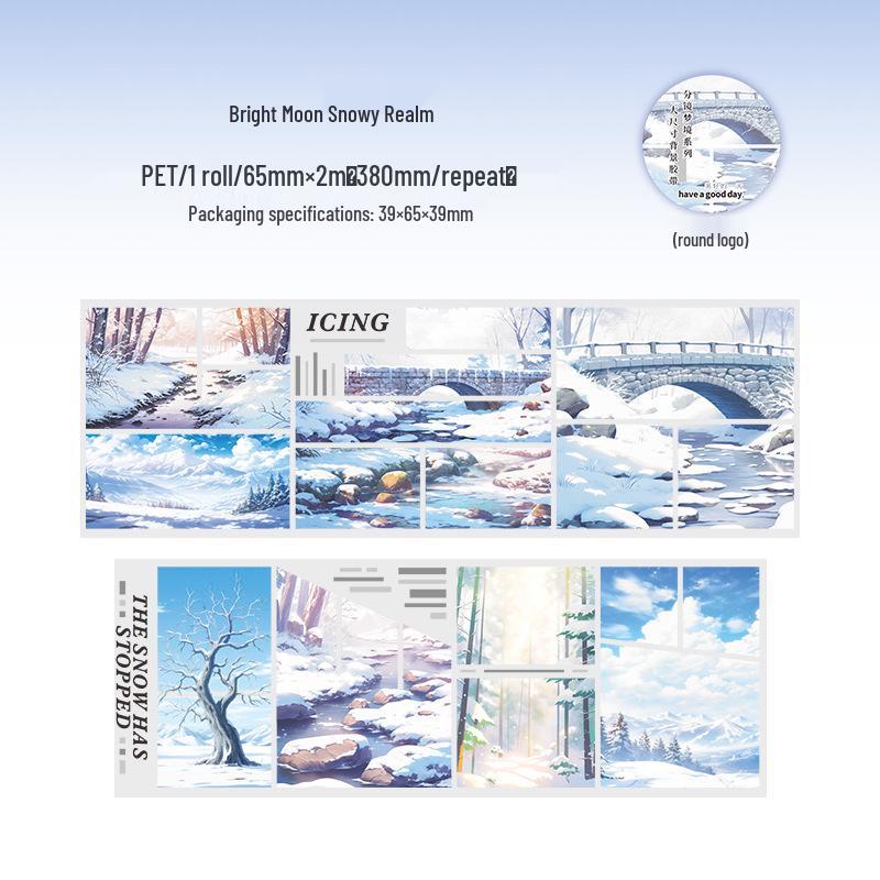 Beautiful Day PET Tape: Large Background, Dream Series, 6 Styles for Journals and Collages