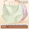 Women's Spring and Autumn High Waist 10A Antibacterial Extended Crotch Underwear