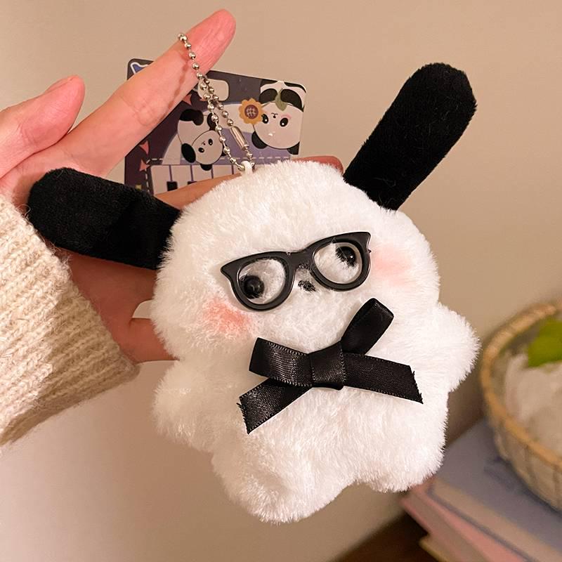 Plush Pendant Keychain Figurines - Perfect for Promotions, Weddings, Gifts, and Charms