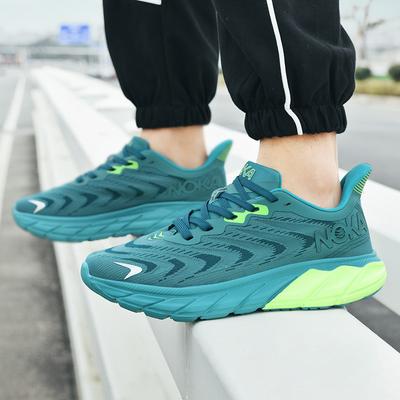 Neue stoßdämpfende Outdoor-Laufschuhe weiche Sohle professionelle atmungsaktive Mesh-Sportschuhe Herrenmode Springseil-Schuhe