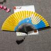 Chinese Ancient Style Han Dynasty Folding Fan 8-Inch Portable Men's Fan 26cm Female Silk Raw Silk Dance Classical Folding Fan