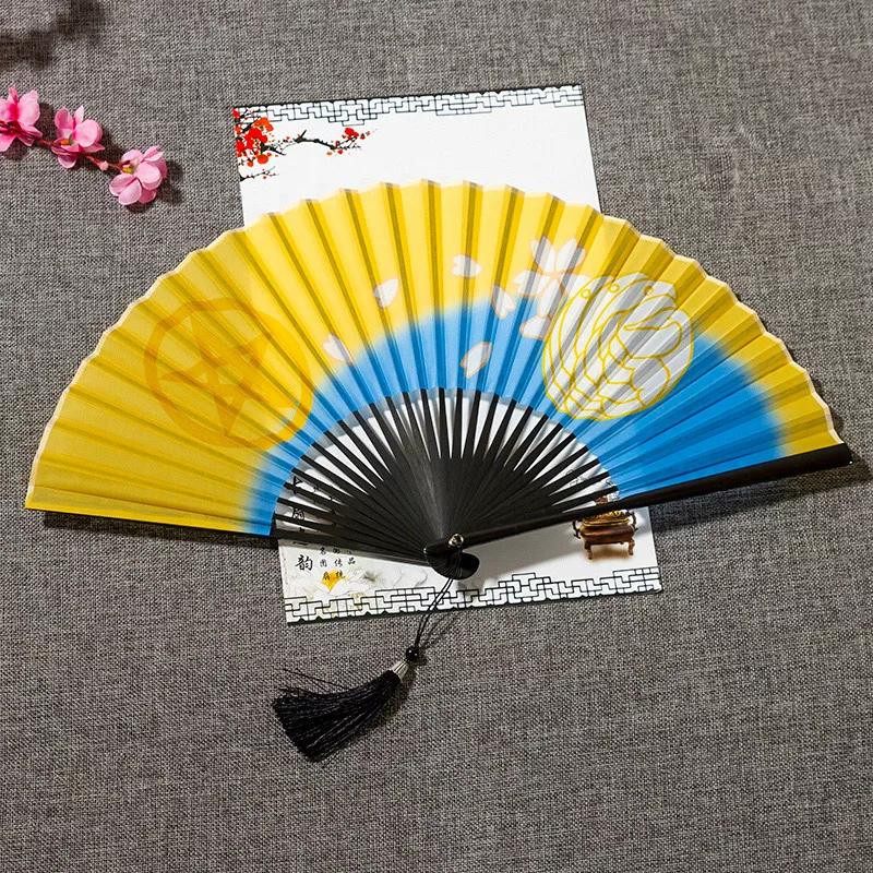 Chinese Ancient Style Han Dynasty Folding Fan 8-Inch Portable Men's Fan 26cm Female Silk Raw Silk Dance Classical Folding Fan