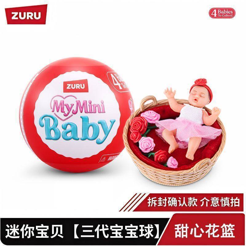 Zuru My Mini Baby Ball 3. Generation Blind Box Überraschung Sammelobjekt Rollenspiel Spielzeug für Kleinkinder 4 Babys zum Sammeln