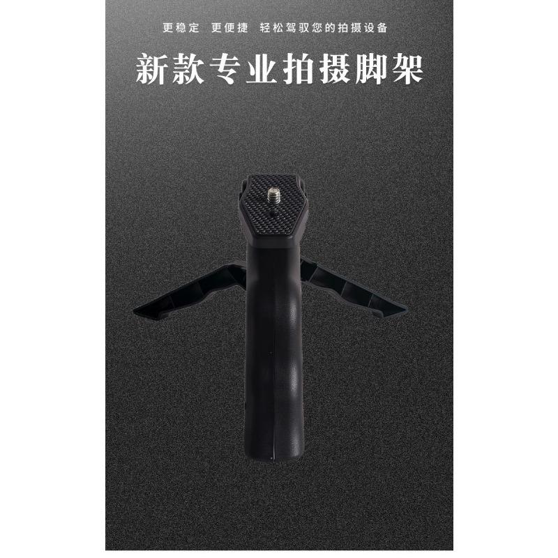Mobile Phone Clip Stand Camera Beauty Leg Tripod Selfie Foldable Portable Desktop Selfie Light Stand