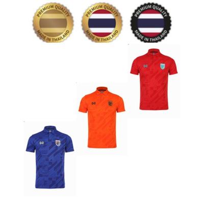 THAILAND National Football Soccer JERSEY CHEER Schnelltrocknendes Hemd Polo Polyester Kurzarm Uniform Elefantenlogo Sport Outdoor