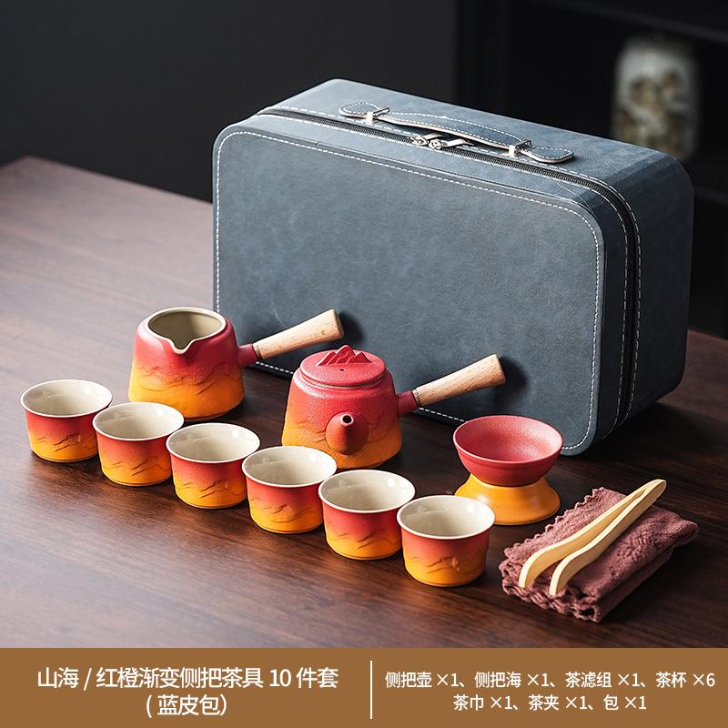 Set da tè Kung Fu a cambiamento graduale Set da tè portatile da viaggio Ceramica di lusso leggero per la casa Ufficio Tè Regali aziendali