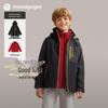 Moodytiger Kids' 2026 New Year 3-in-1 Windproof Fleece Jacket