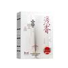 Rice Ferment Amino Acid Shampoo & Body Wash Set