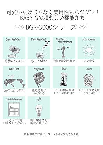 Casio] Wristwatch BABYGY [Genuine Japan] Radio Wave Solar Super Illuminator BGR-3003U-7AJF Ladies...