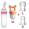 Squeezing Feeding Bottle Cup Baby Pacifier Feeding Set Silicone Cereal Food Supplement Feeder Tableware