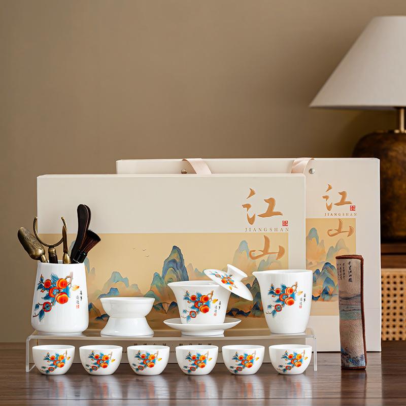 Guochao white porcelain tea set, corporate business gifts, Chinese creative happy events, teapot souvenirs