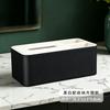 Nordic PU Leather Tissue Box Creative Color-blocked Oval Light Luxury Paper Drawer Multifunctional Table Remote Control Storage