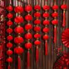 Chinese New Year Lantern String Decorations