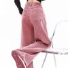 Jeans Americani Retro Stella a Cinque Punte Splicing a Bordo Vivo Jeans Larghi a Gamba Larga da Donna Sembrano Magri Trendy Versatili Pantaloni da Mocio da Donna