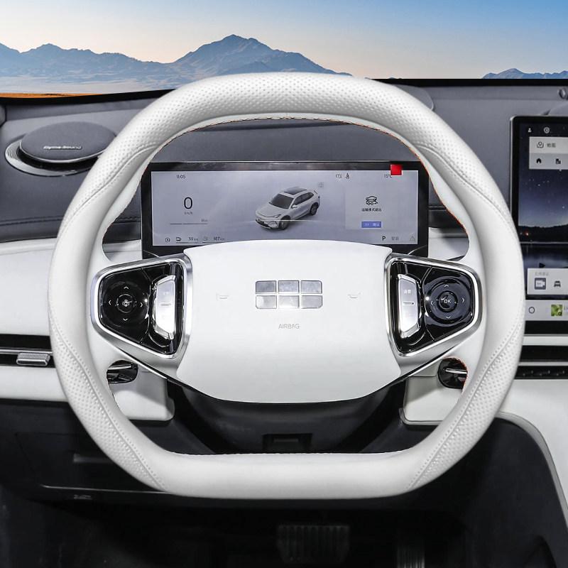 2025 Geely A7Emi Steering Wheel Cover - Four Seasons Interior Modification for Galaxy A7