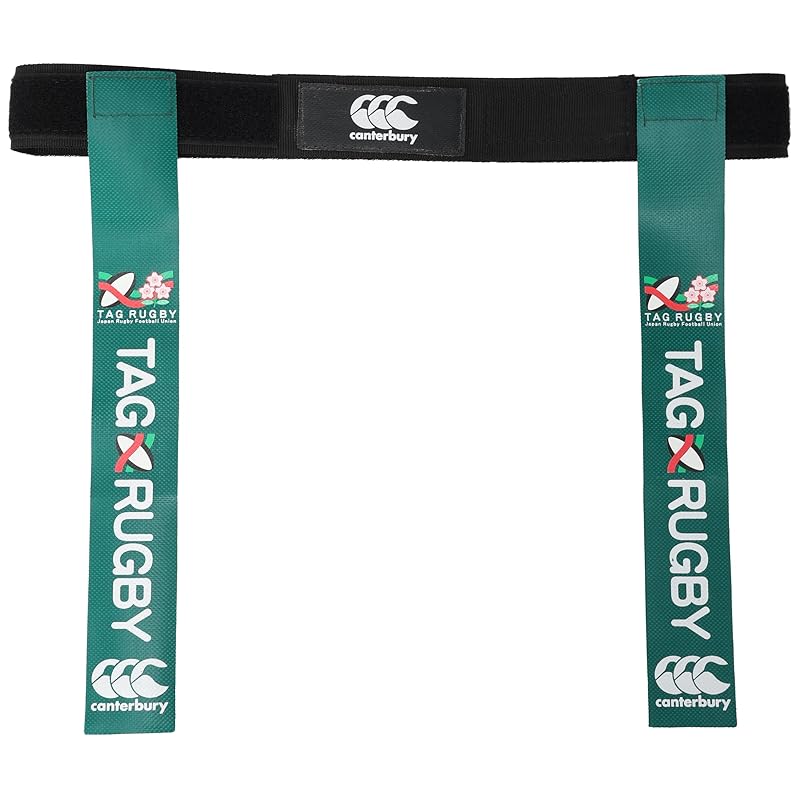 

[Canterbury] tag belt TAG BELT SET 48_Kelly Green OS